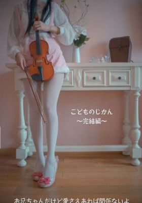 圆明园电影高清完整版_剧情片手机在线观看