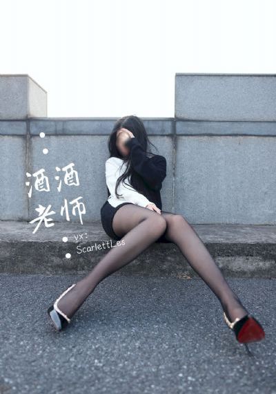 韩国电影朋友的姐姐在线观看_1080P免费观看