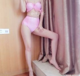 工作女郎电影免费观看_免费超清在线观看