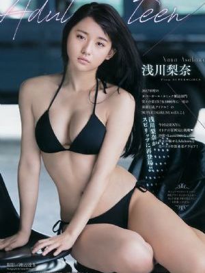 你的名字我的姓氏 电视剧_BD英语免费在线播放